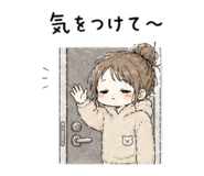 840374069