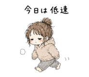 840374085