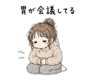 840374087