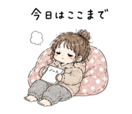 840374089