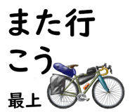 840374557