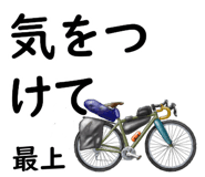 840374578