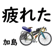 840374588