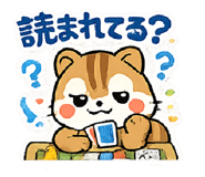 840374692