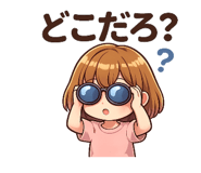 840374844