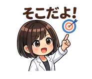 840374845