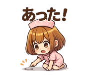 840374847