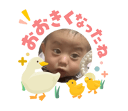 840374893