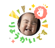 840374912