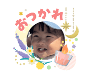 840374975