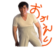 840375018