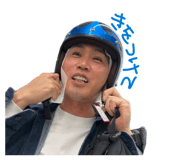 840375021