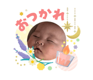 840375094