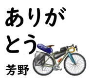 840375130