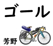 840375150
