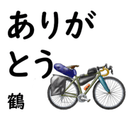 840375202