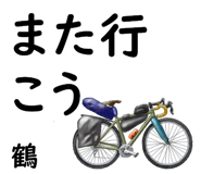 840375205