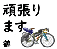 840375206