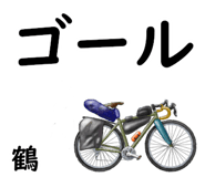 840375222