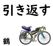 840375224