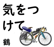 840375226