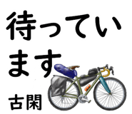 840375270