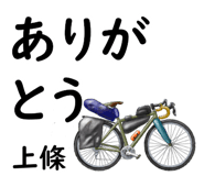 840375290
