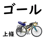 840375310