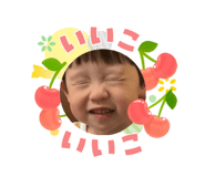 840375345