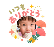 840375346