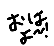 840375521