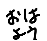 840375522
