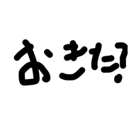 840375524