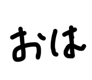 840375526