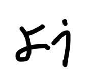 840375527