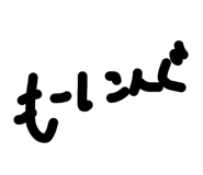 840375528