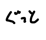 840375529