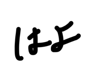 840375531