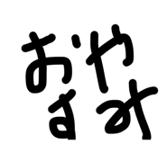 840375533