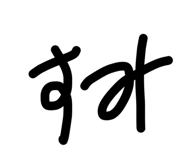 840375535