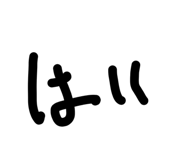 840375549