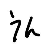 840375551