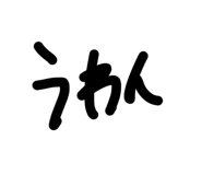 840375553