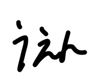 840375554