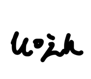840375555