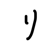 840375558