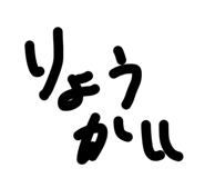 840375560