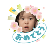 840375658