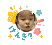 840375659