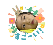 840375663